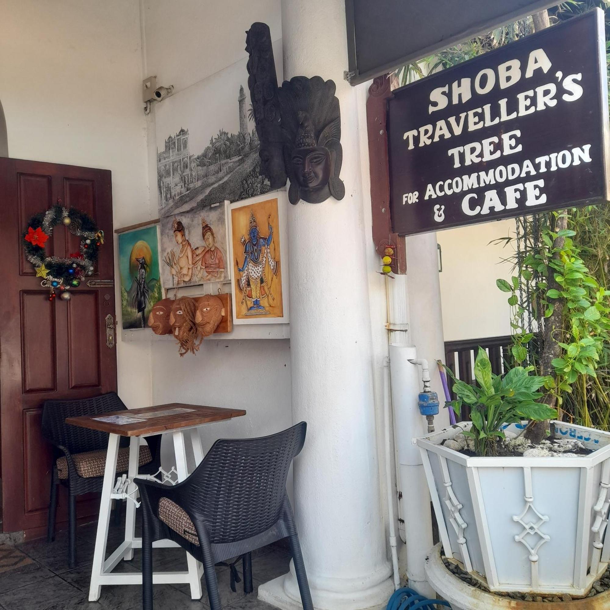 Shoba Traveller'S Tree Homes Stay Galle Exterior photo
