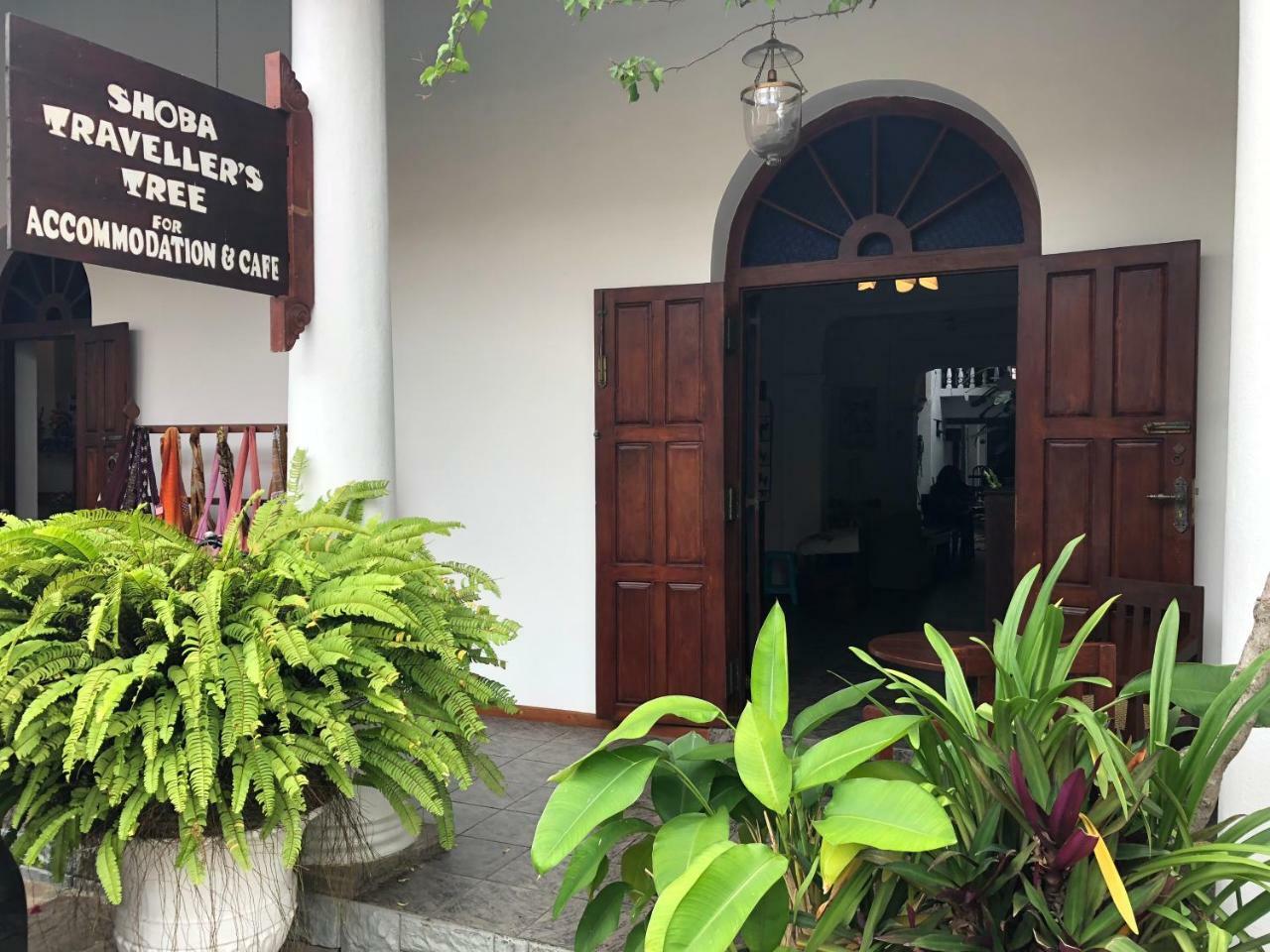 Shoba Traveller'S Tree Homes Stay Galle Exterior photo